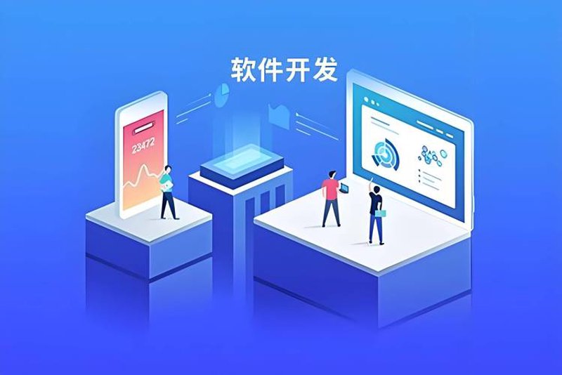 IT运维：企业数字化转型的关键舵手