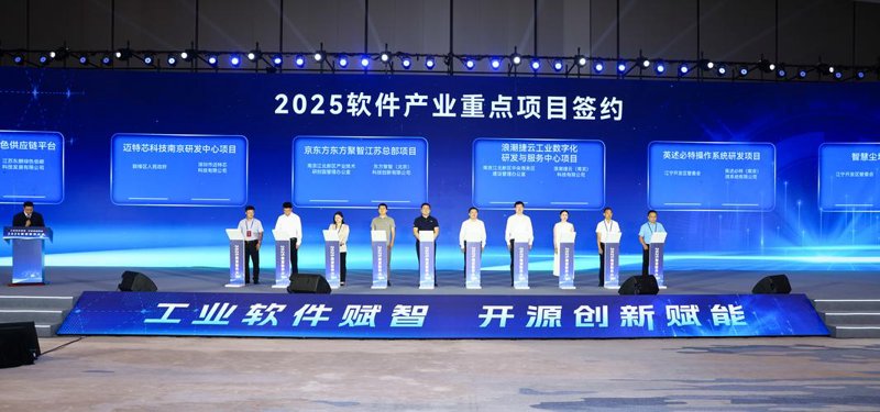 IT运维：构建企业网络安全的坚盾