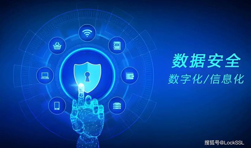 IT运维，构建企业安全屏障