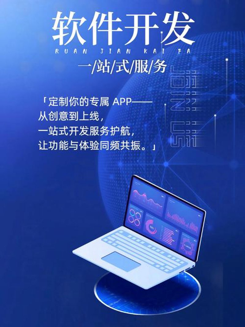 IT运维：拥抱技术进步的艺术