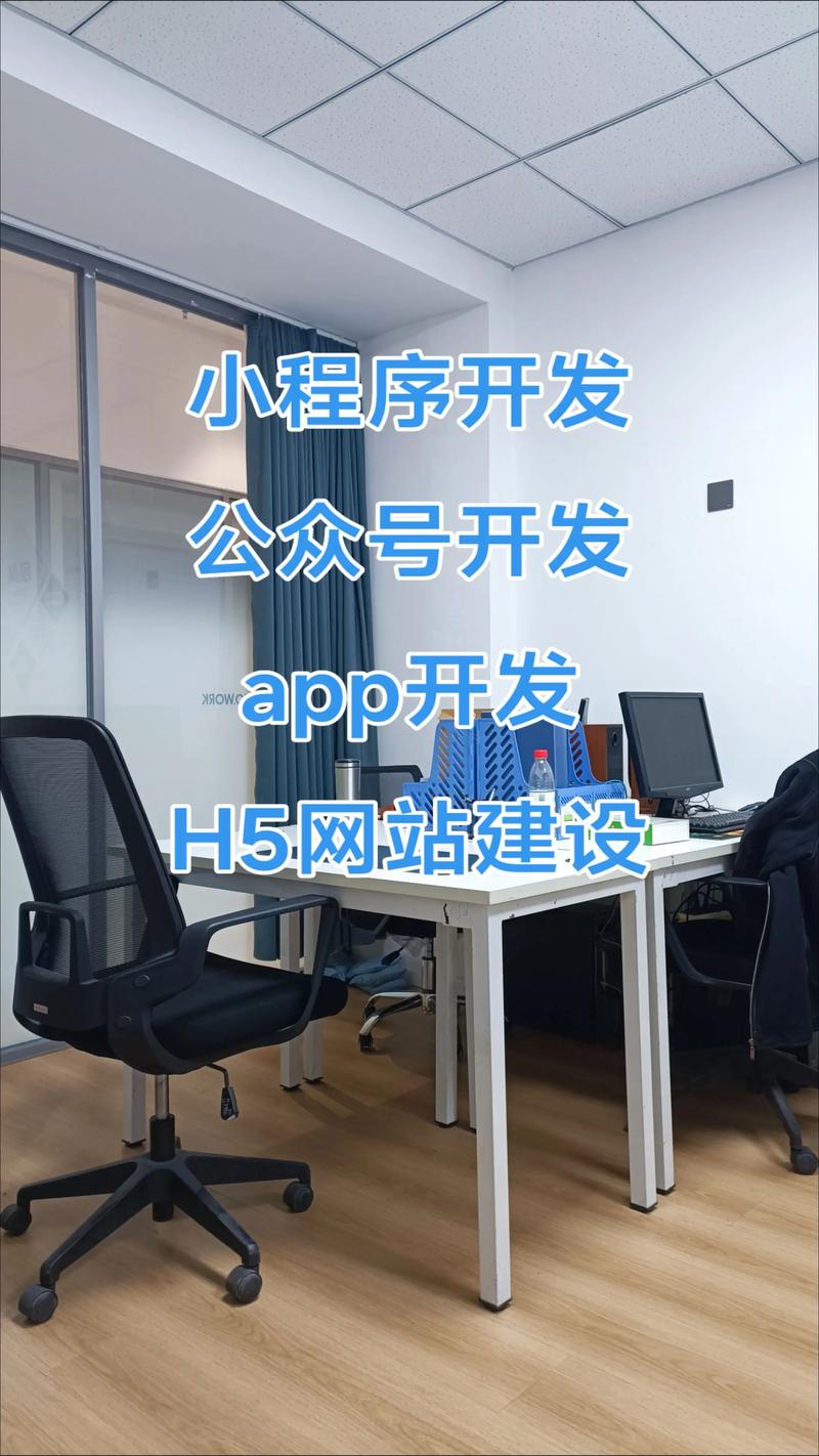 南京软件开发行业的最新动态